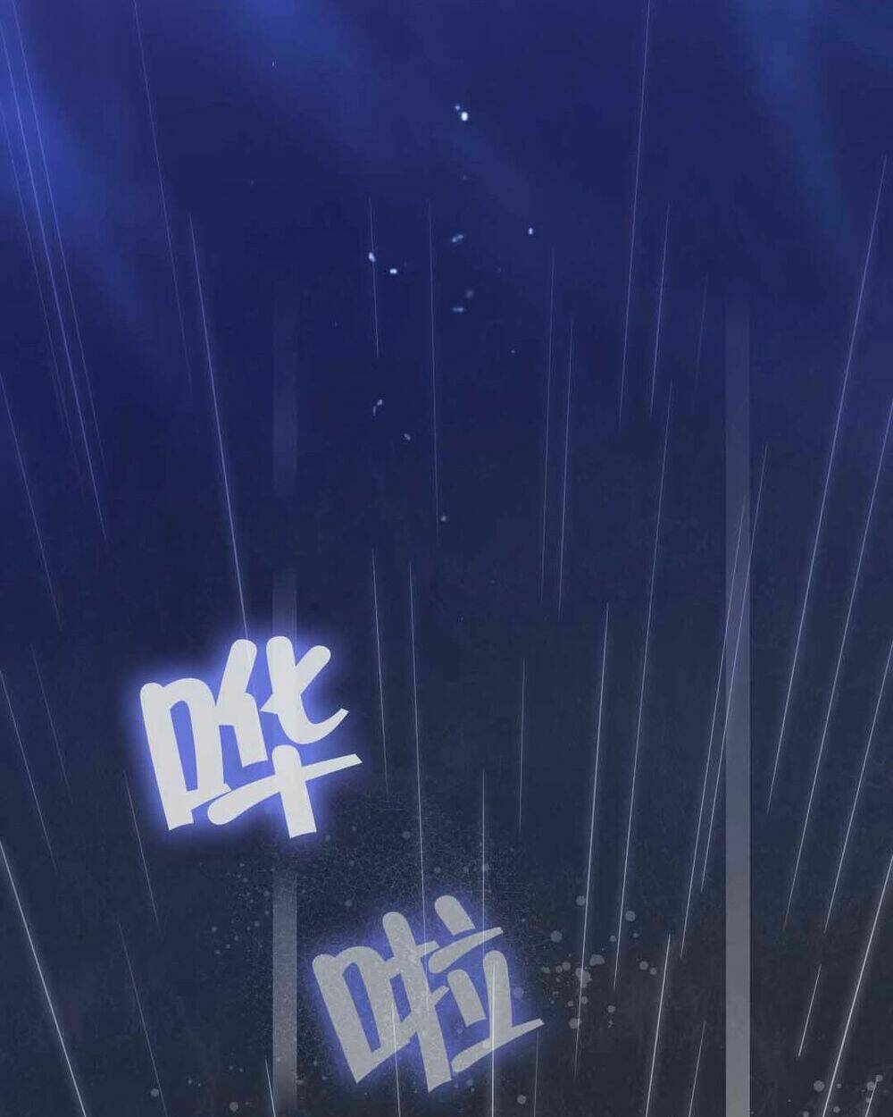 phục thù thiếu gia tiểu điềm thê chapter 1 14