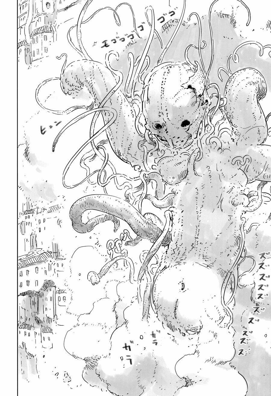 sidonia no kishi chapter 0 16