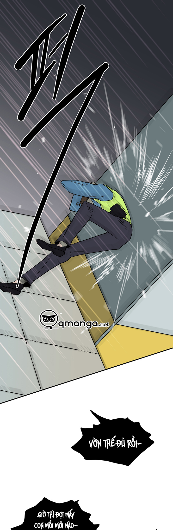 dear door chapter 23 20