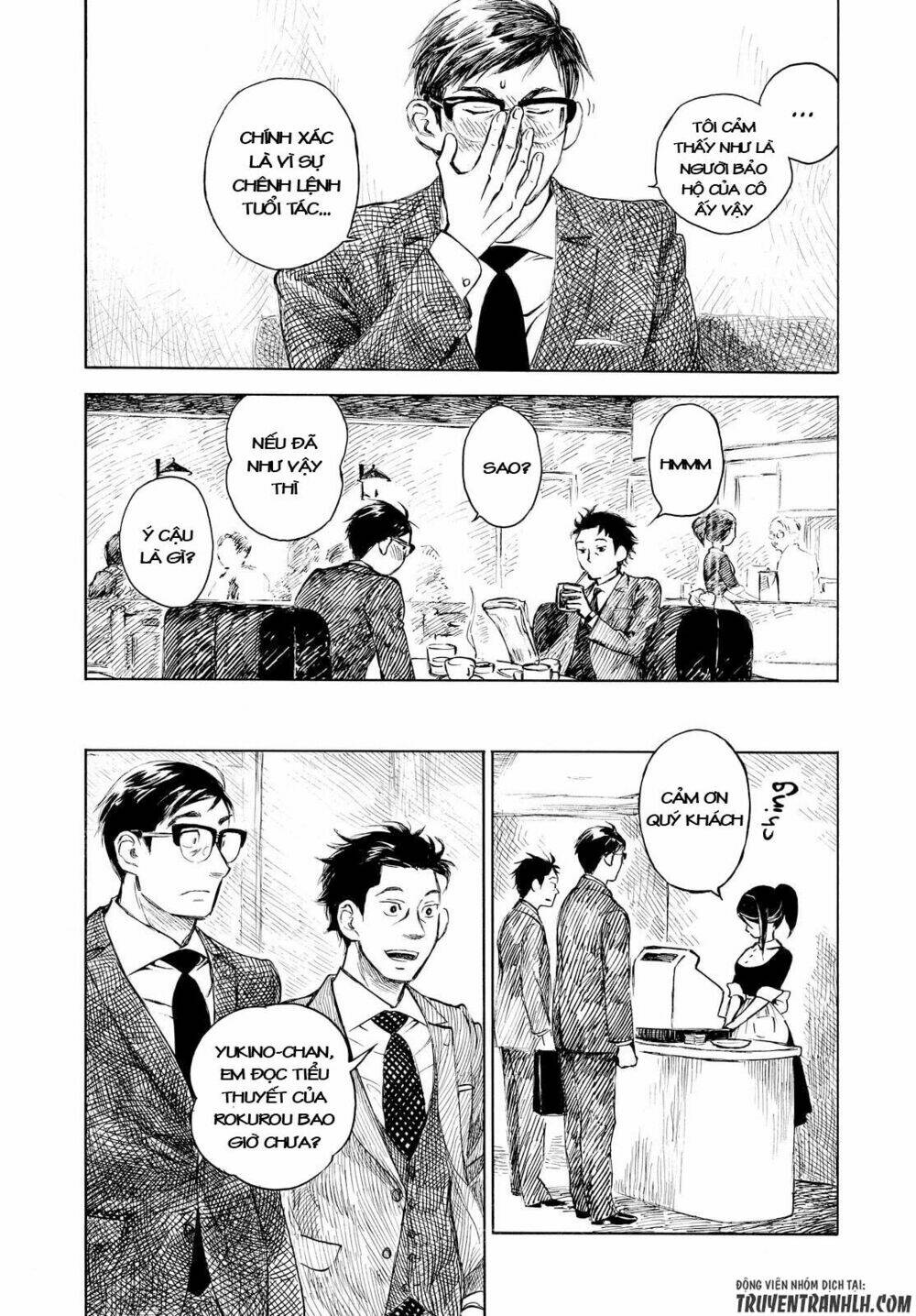 kannou sensei chapter 3 16