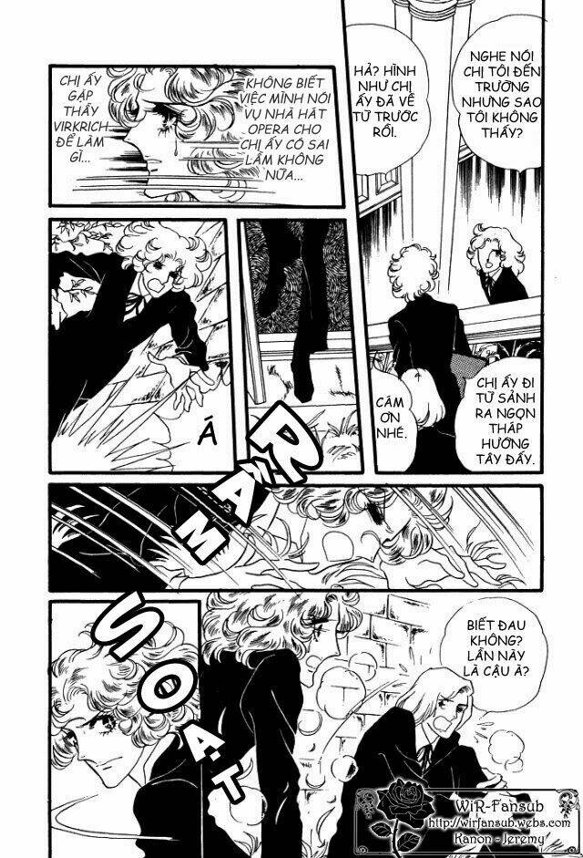 orpheus no mado chapter 11 14