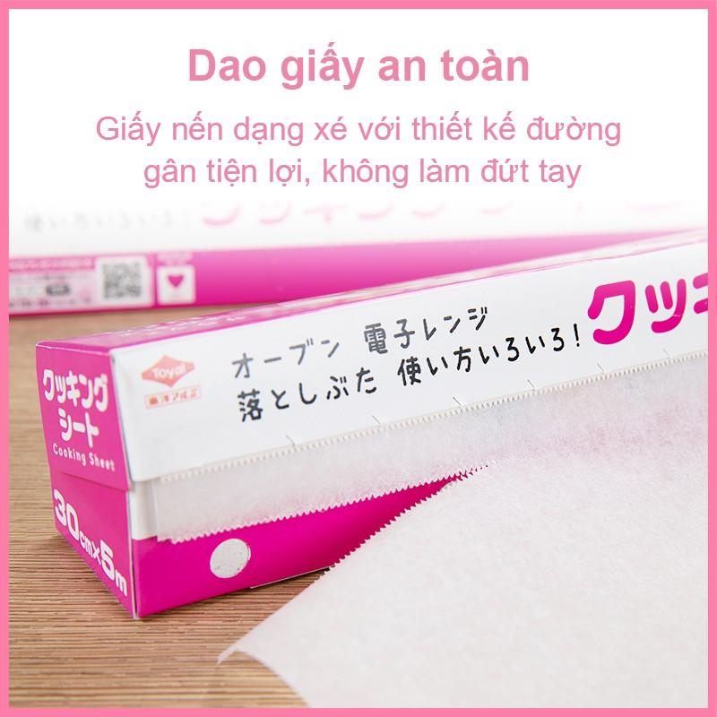 Giấy nấu chín 5m MyJae, giấy nến lót nồi chiên không dầu, giấy nến nướng bánh cuộn