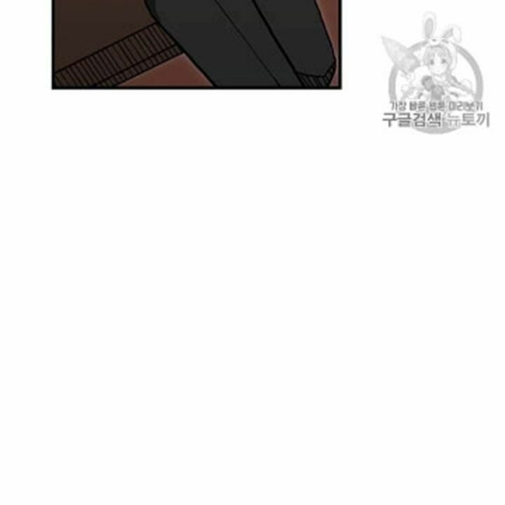 bug player - người chơi lỗi chapter 35 54