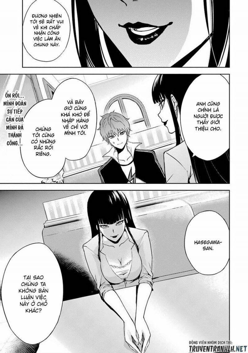 ore no genjitsu wa renai game?? ka to omottara inochigake no game datta chapter 6 39