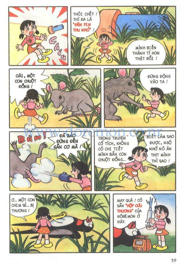 doremon color chapter 13 5