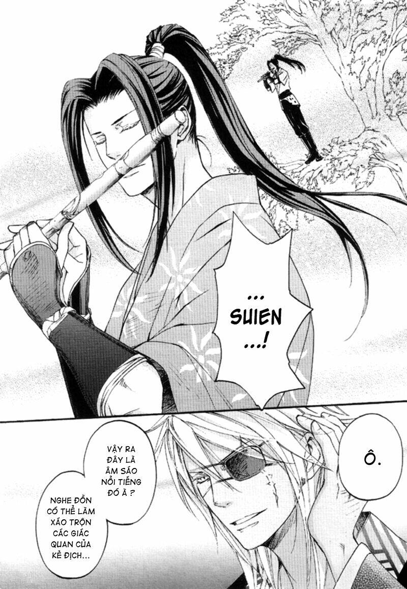 nise no chigiri chapter 7 16