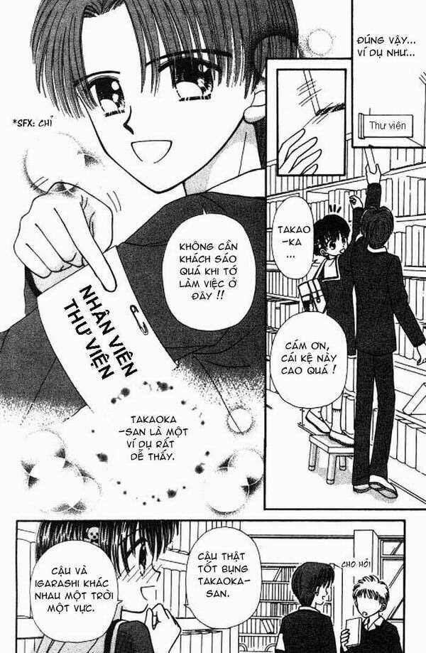 beloved teddy bear chapter 1 10