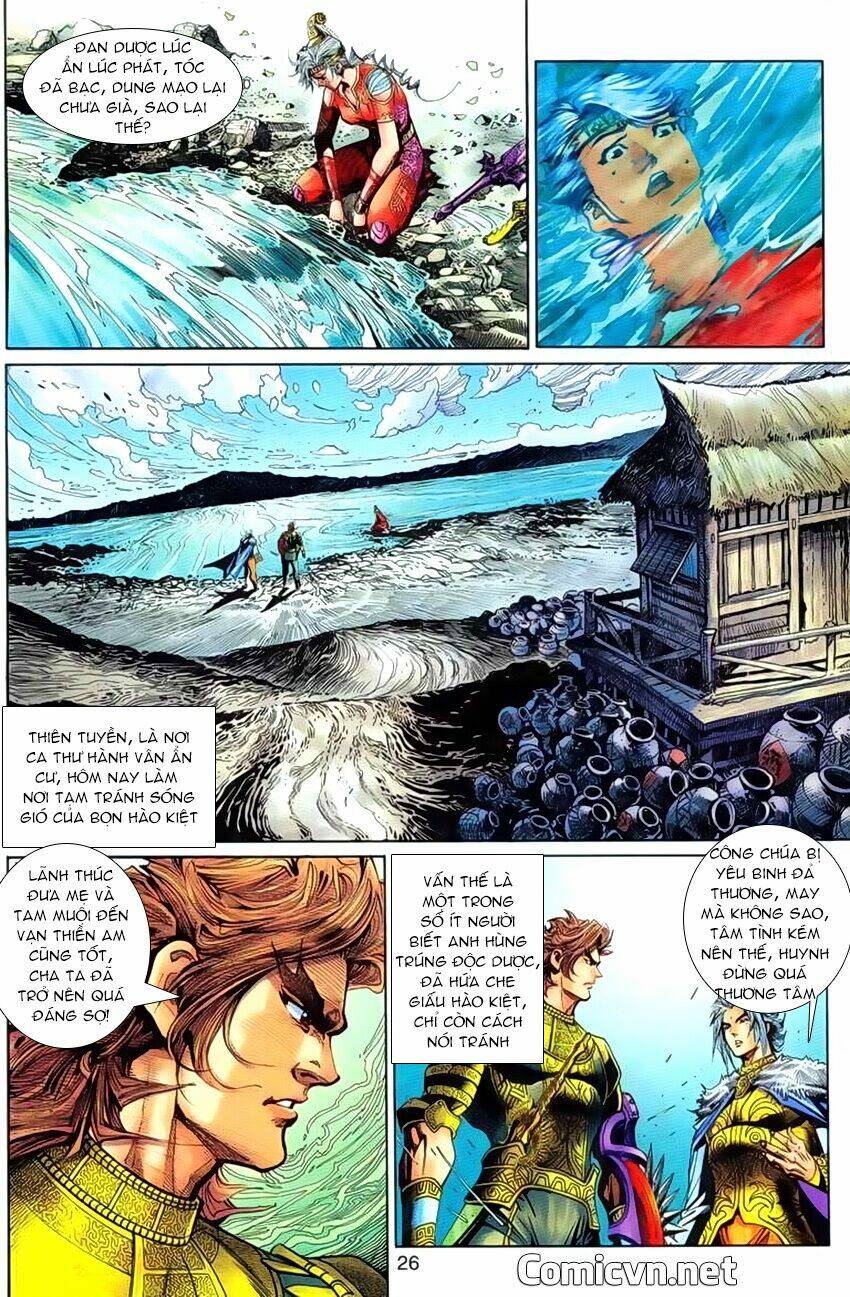 thần binh huyền kỳ 3+3.5 chapter 75 25