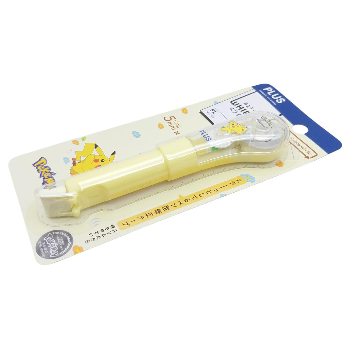 Xóa Kéo 5 mm x 6 m - Pikachu - Plus 100-V031 - Màu Xanh Da Trời