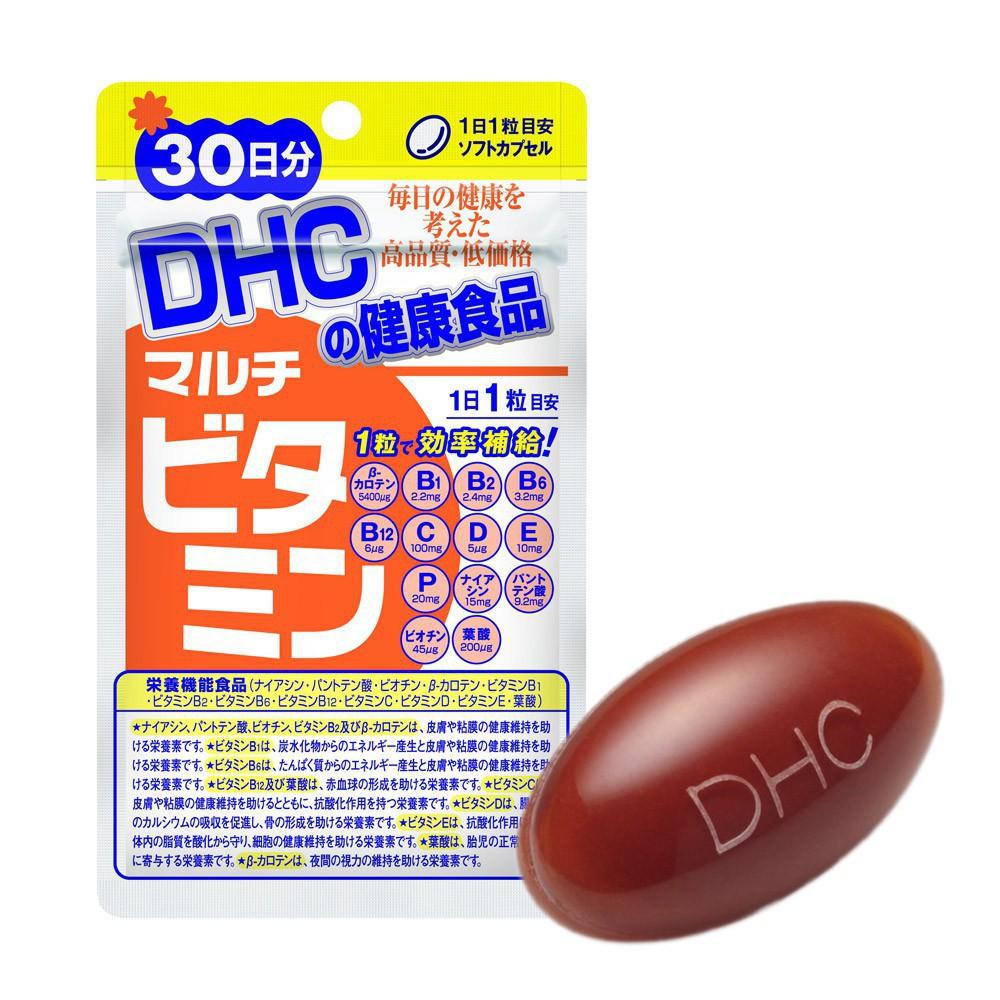 Combo viên uống bổ sung Vitamin DHC 30 ngày dành cho bà bầu