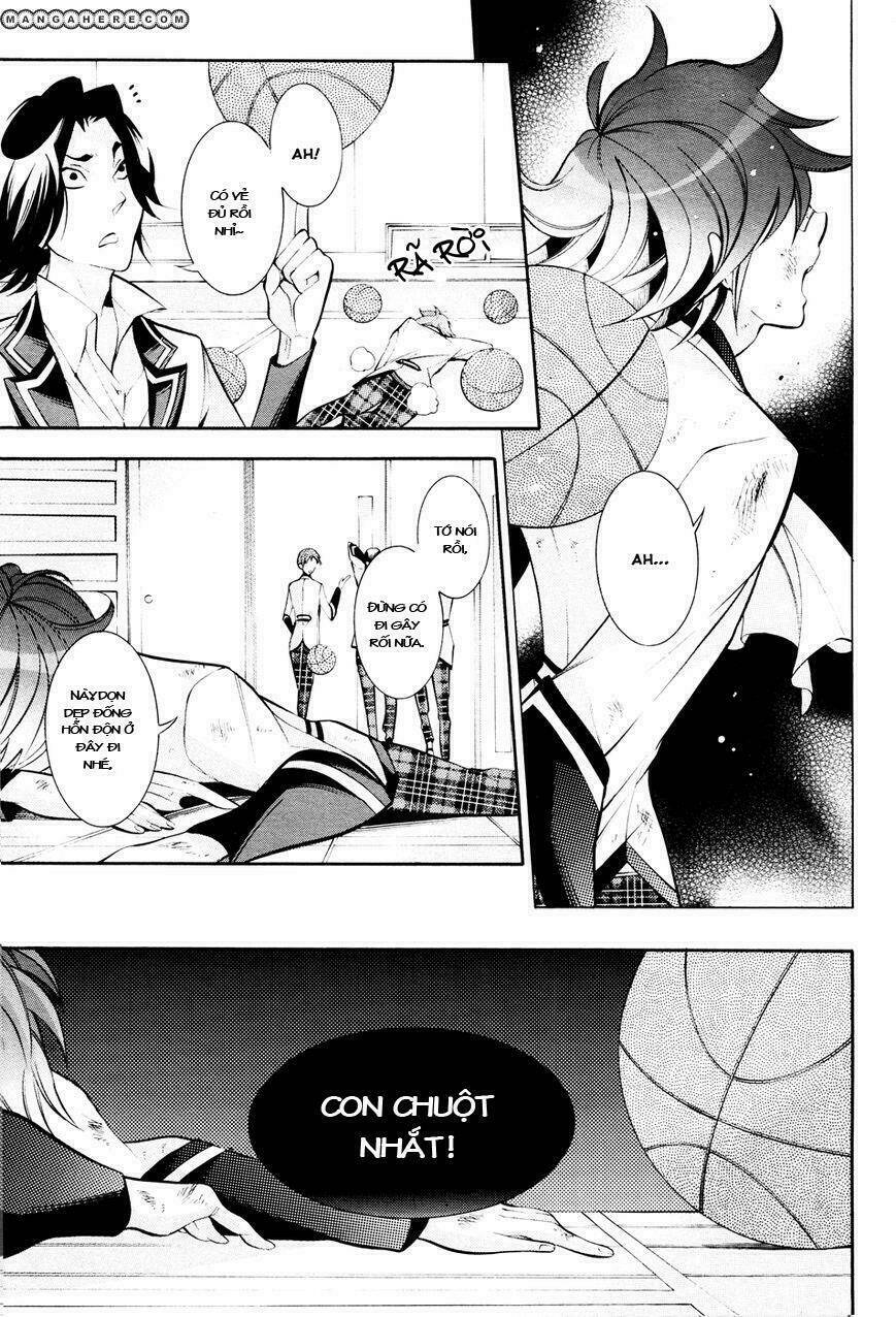 hakudatsu no masquerade chapter 3 25