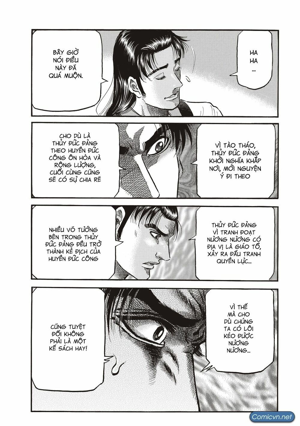 chú bé rồng - ryuuroden chapter 293 17