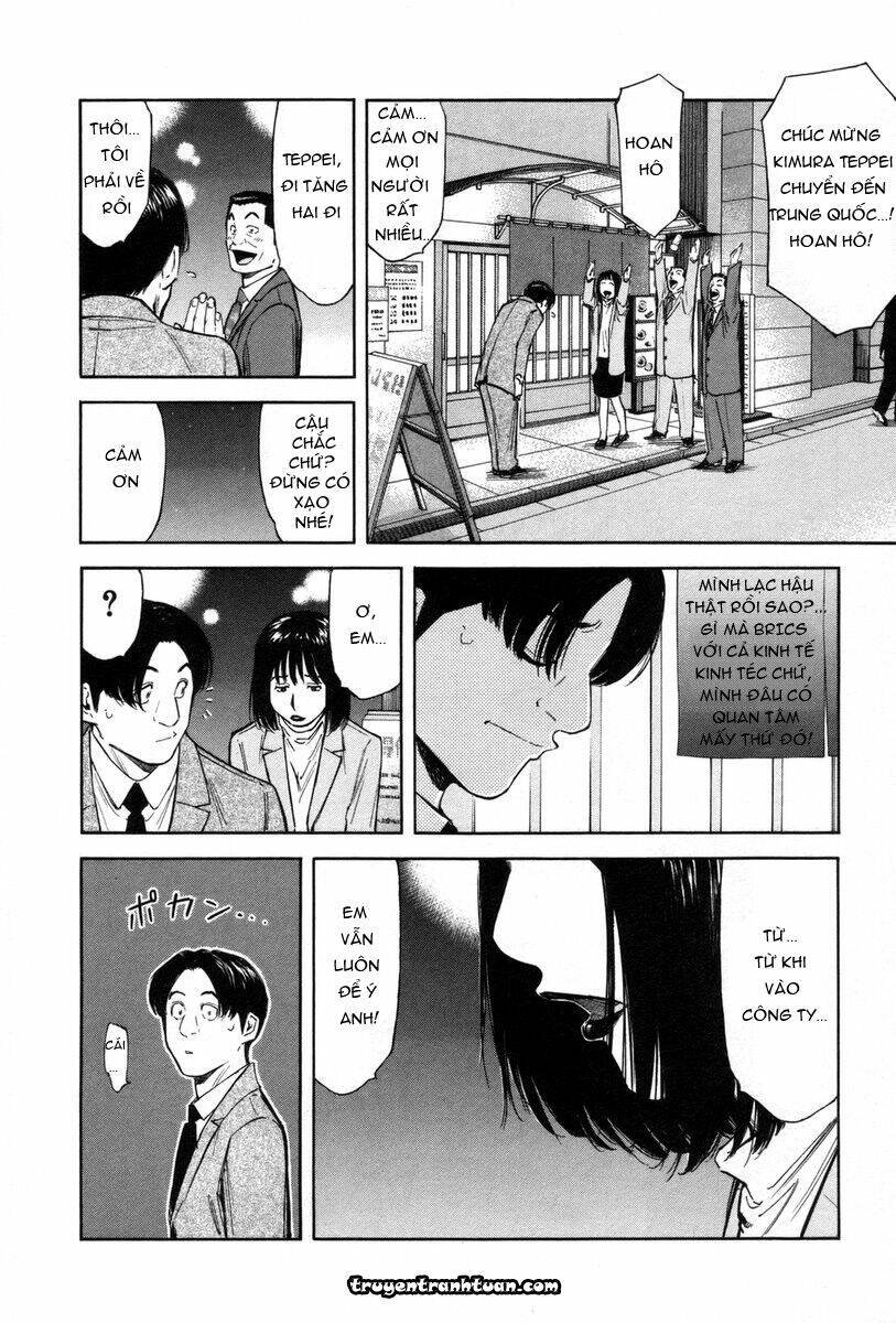 bartender chapter 87 4