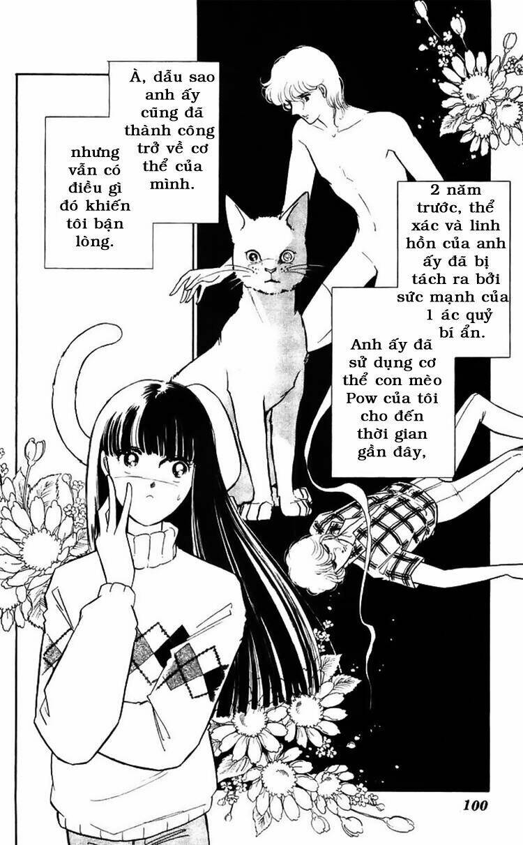 ryouko no shinrei jikenbo chapter 15 5