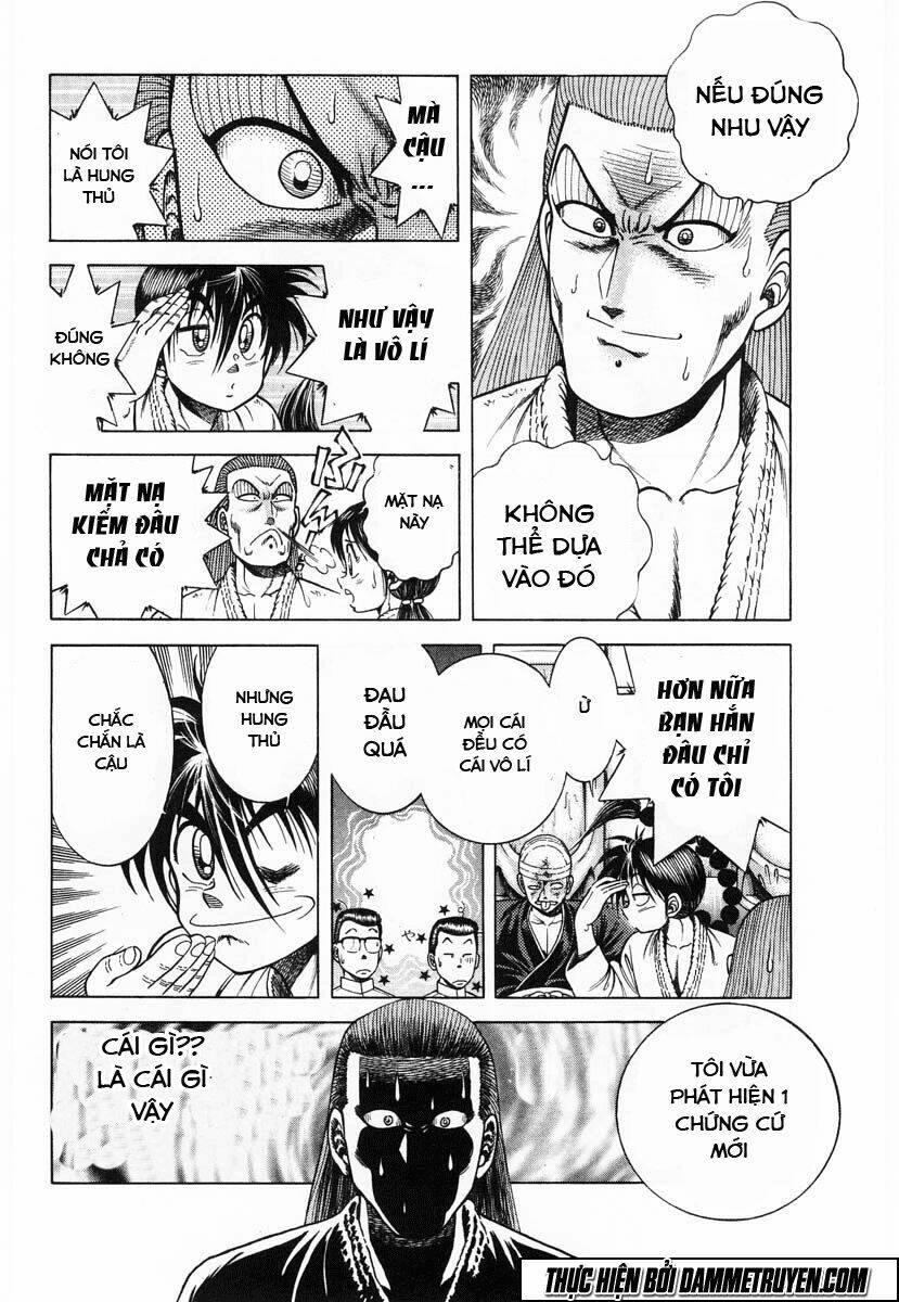 shin kotaro makaritoru! juudouhen chapter 47 12