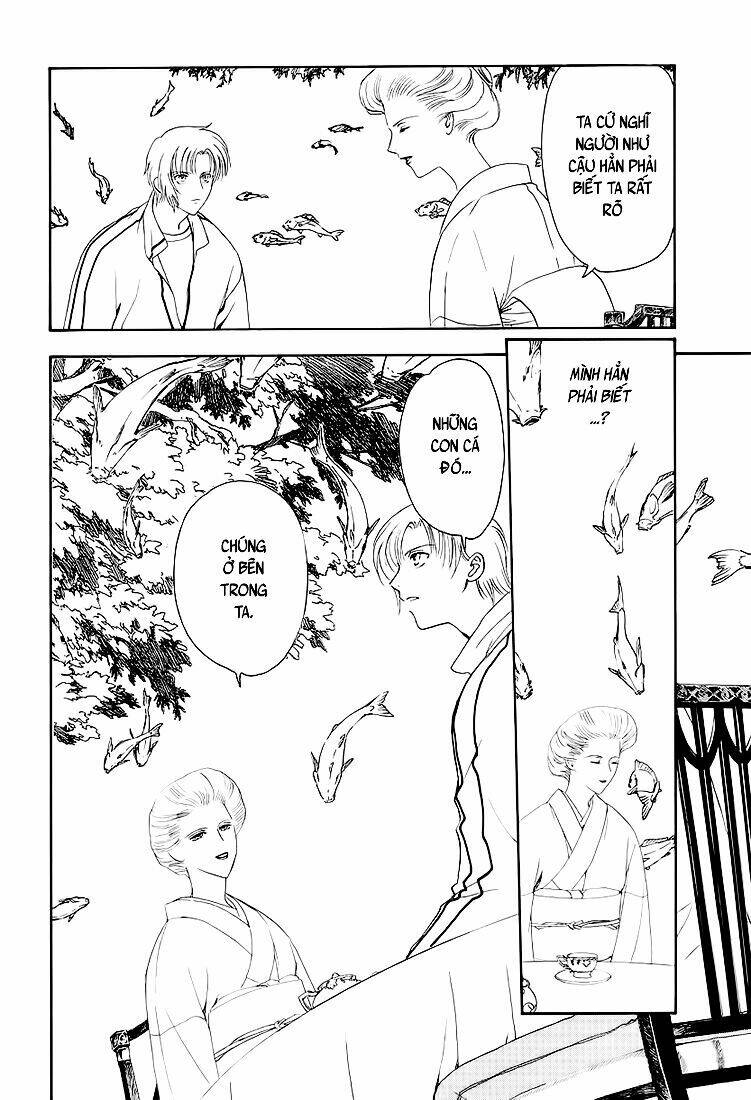 gohou drug chapter 2 12