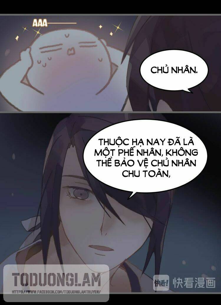 mang quải hệ thống, nhất trí mạng chapter 8 20