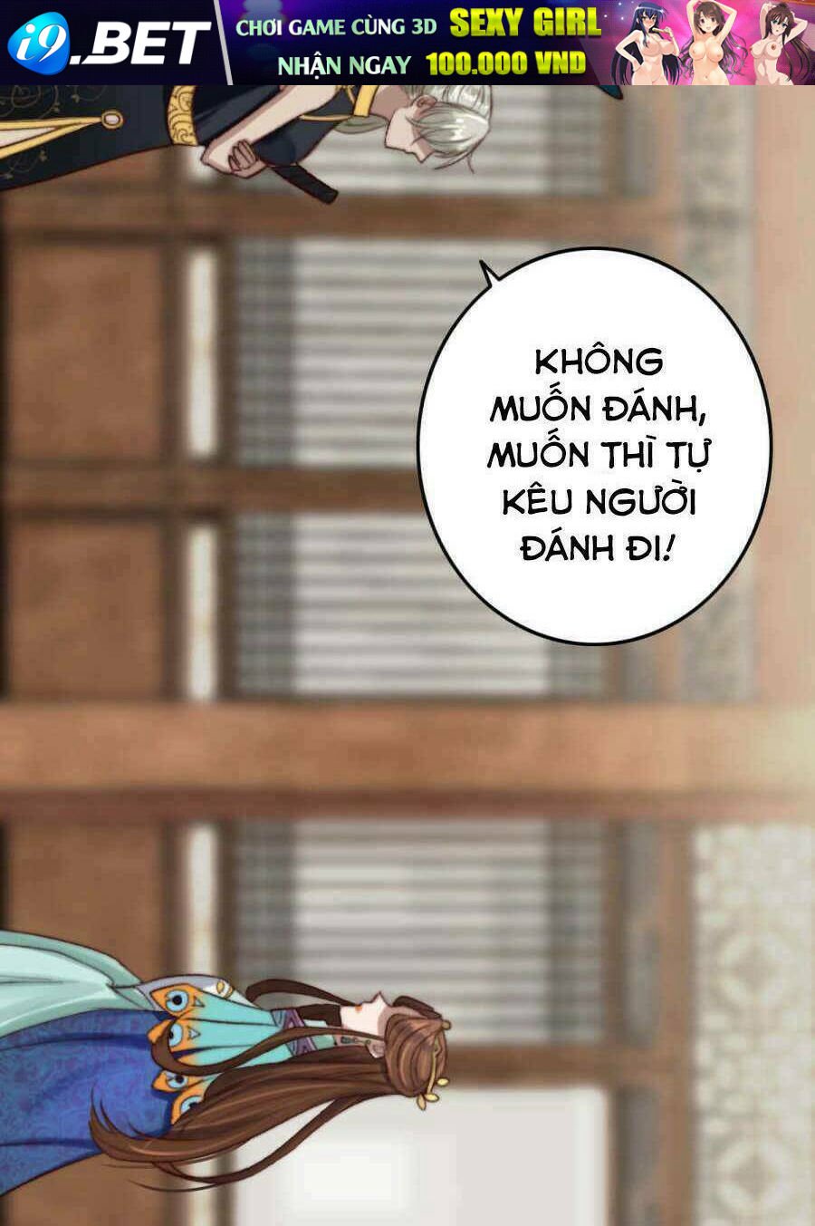 thịnh sủng chi cẩm tú chinh đồ chapter 7 6