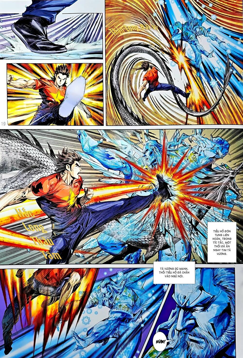 tân tác long hổ môn chapter 1214 19