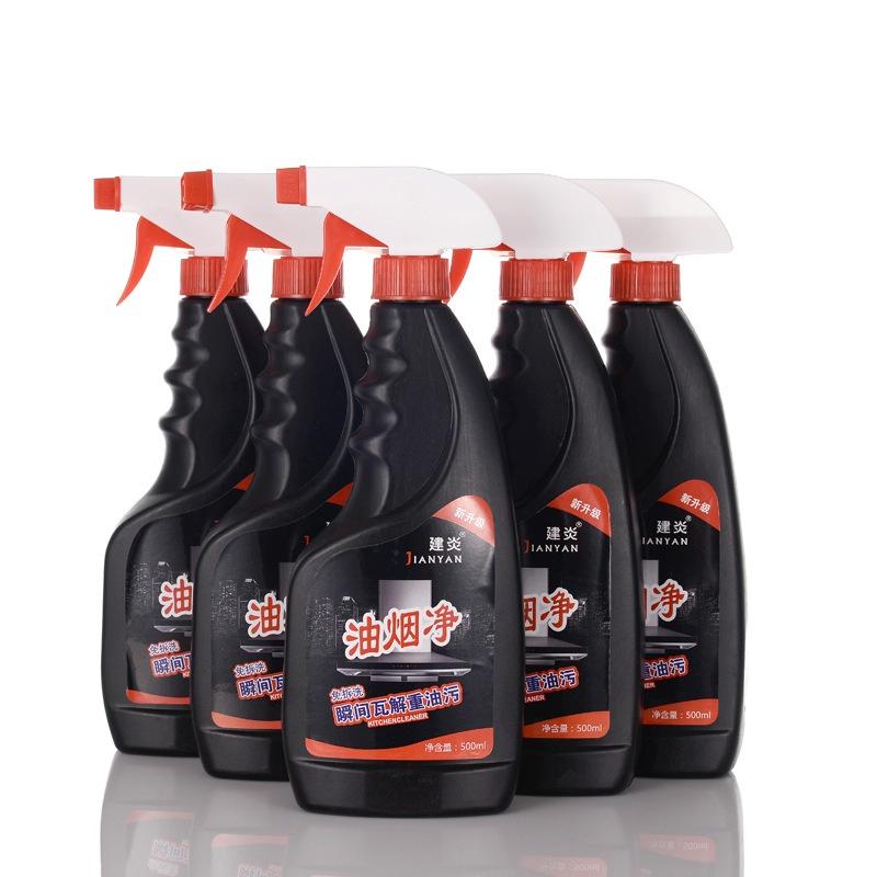 CHAI XỊT TẨY RỬA KHỬ MÙI NHÀ BẾP 500 ML ĐÁNH BAY MỌI VẾT DẦU MỠ Ố VÀNG LÂU NĂM TRÊN MỌI BỀ MẶT HƯƠNG THƠM NHẸ NHÀNG