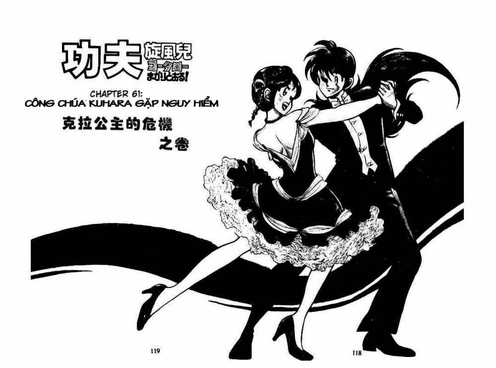 kotaro makaritoru chapter 61 1