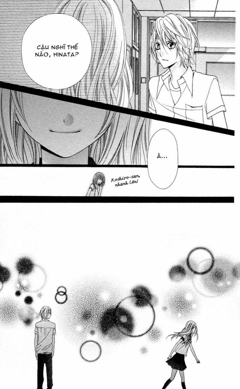 stardust wink chapter 12 32