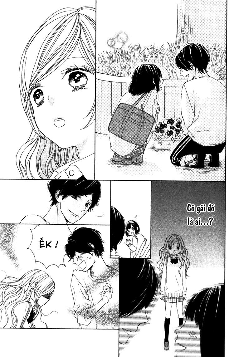 kimi no kiss de me o samasu chapter 2 22
