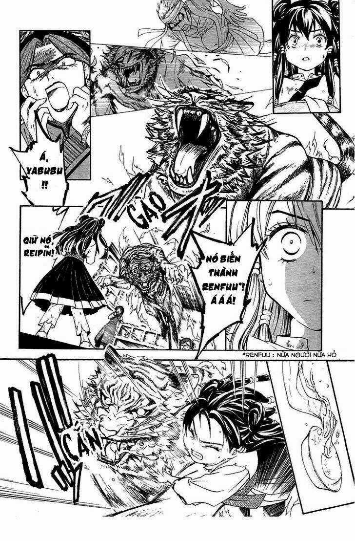 fushigi yuugi- byakko ibun chapter 1 6