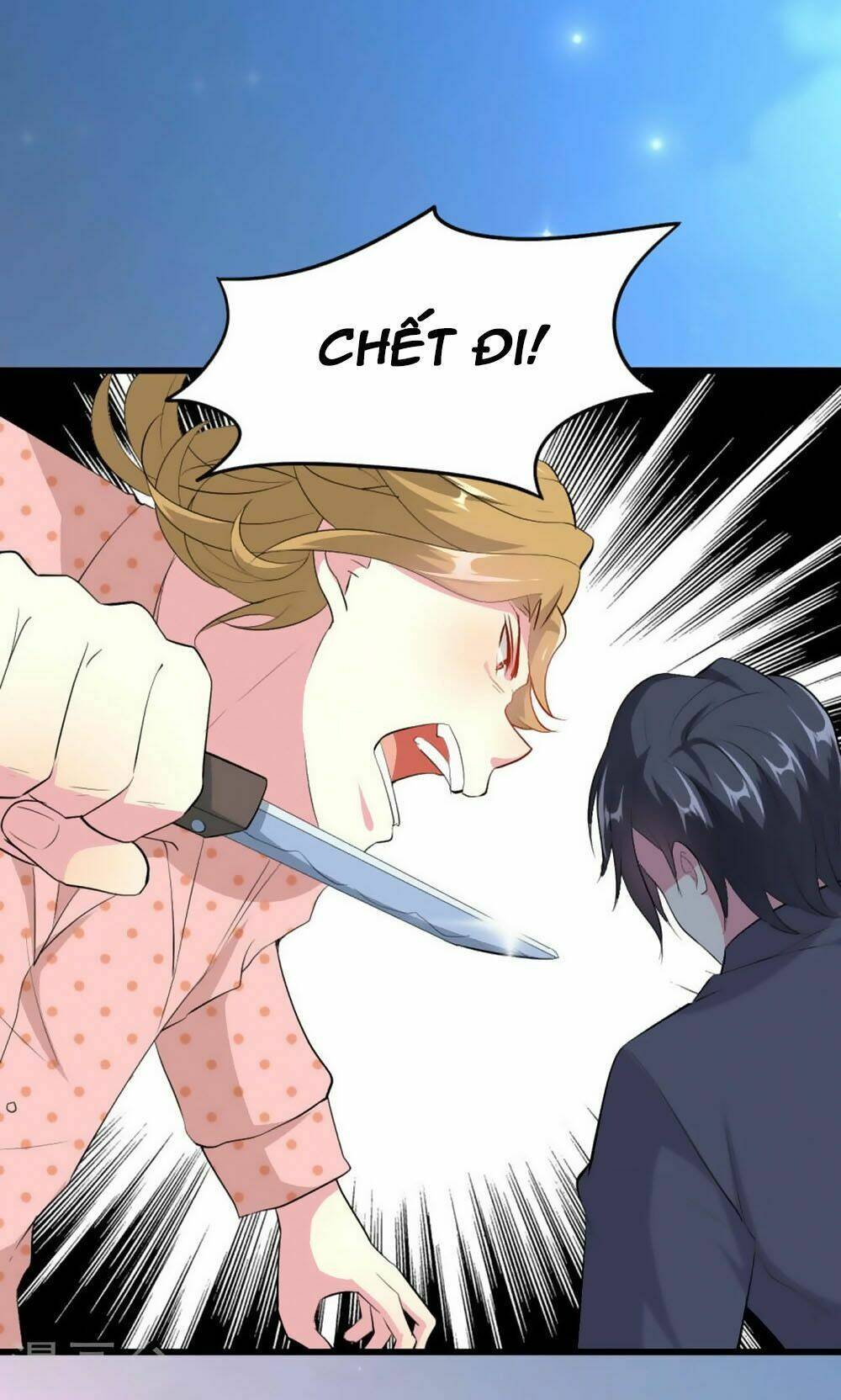 nguyệt dạ hương vi lai chapter 50 30