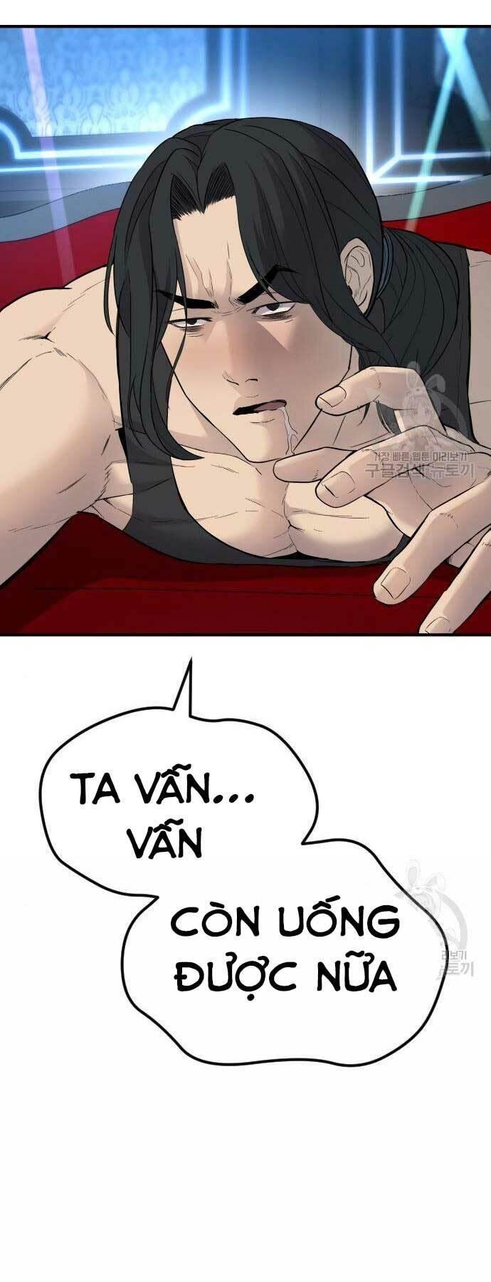 đặc vụ kim chapter 39 106