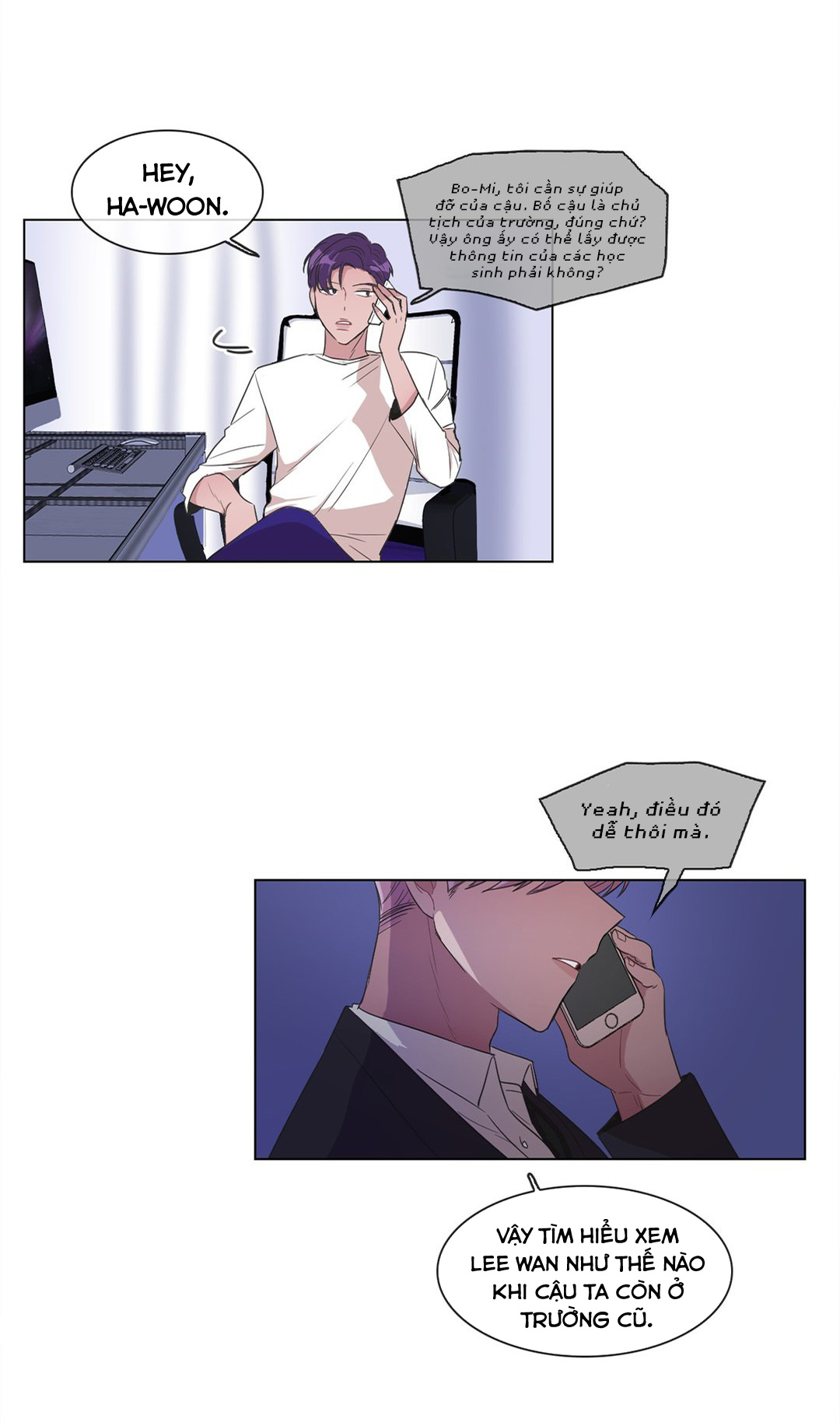 kí ức giả dối chapter 6 48