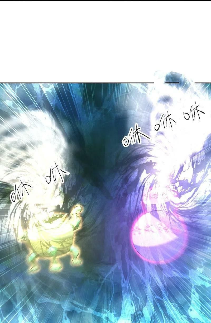 tiên võ đế tôn chapter 239 77