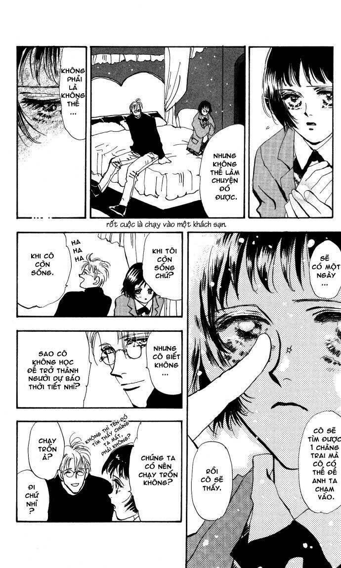 hare tokidoki yami chapter 2 13