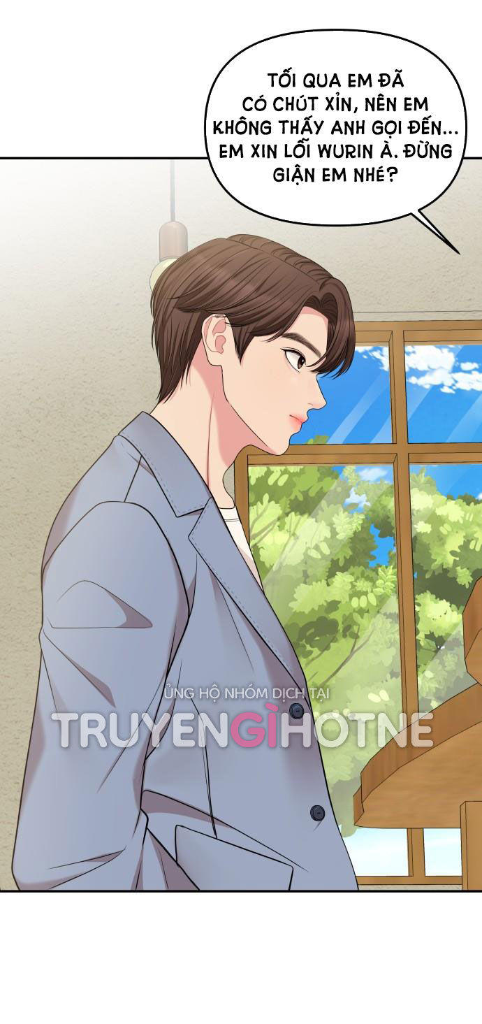 gửi em người đánh cắp những vì sao - to you who swallowed a star chapter 48.1 1