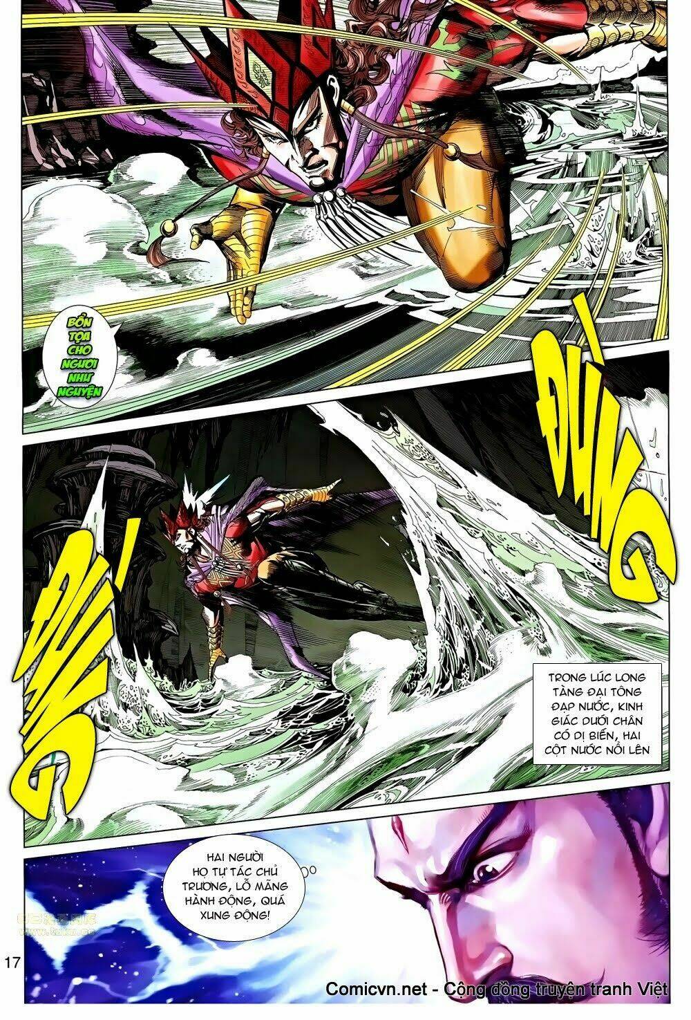 thiên tử truyền kỳ 8 - thương thiên bá hoàng chapter 44 17