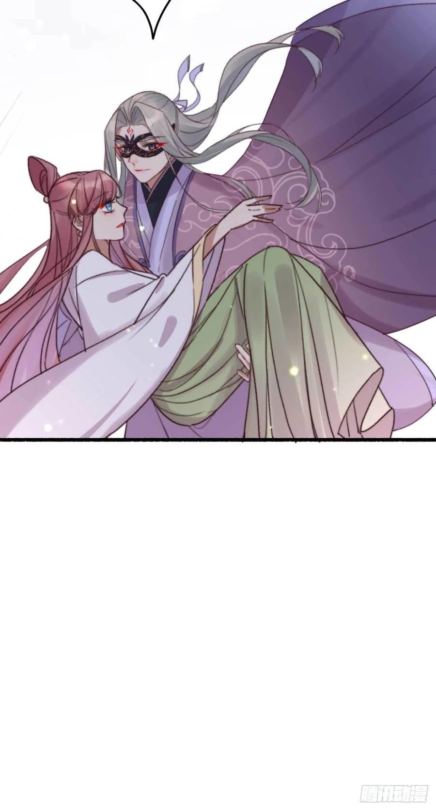 đế tôn cuồng sủng: thần y đặc công phế tài phi chapter 11 25