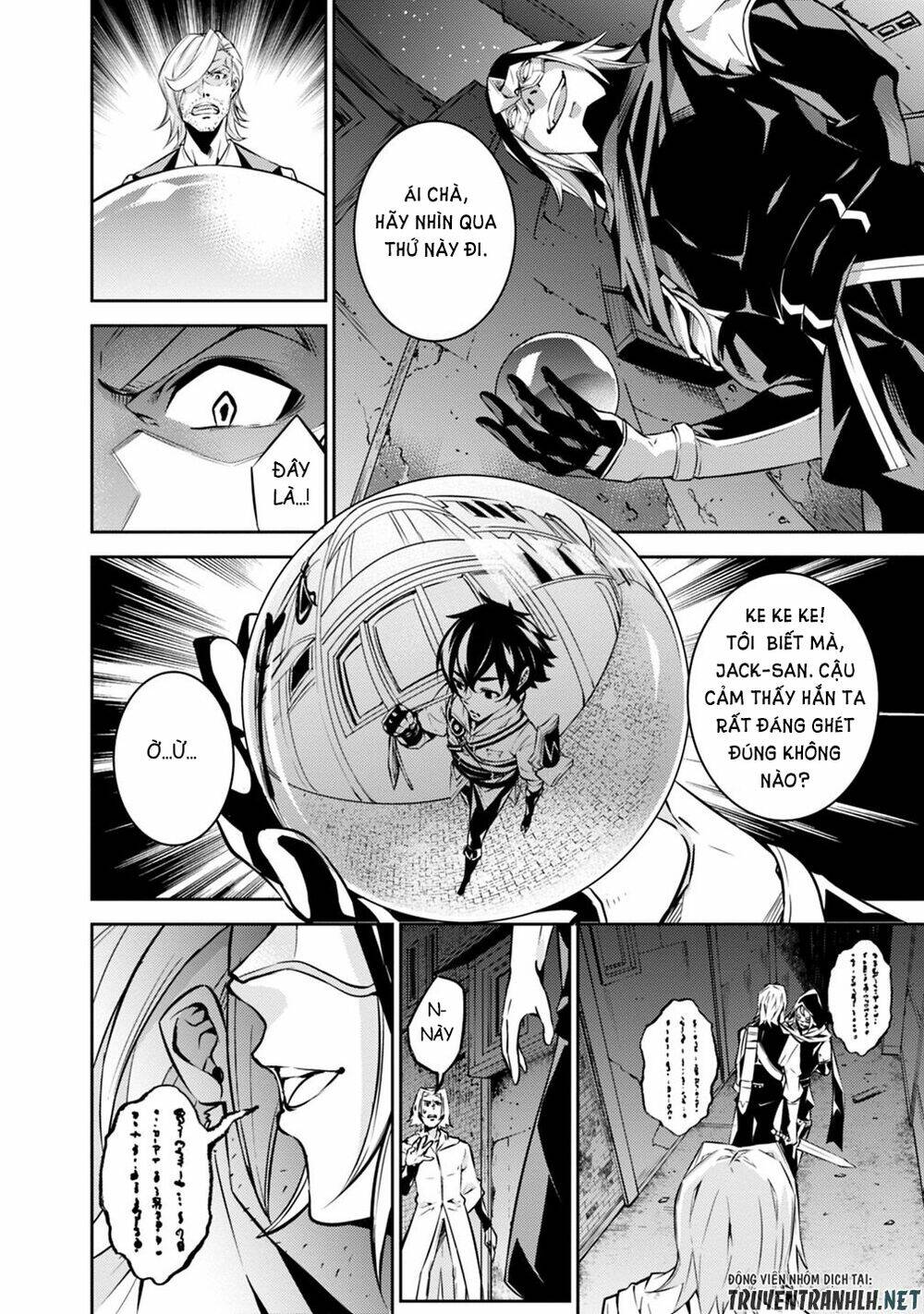 shijou saikyou no mahou kenshi, f rank boukensha ni tensei suru ~ kensei to matei, 2 tsu no zense om chapter 16 6