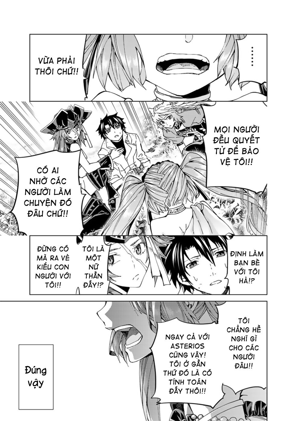 fate/grand order -turas realta- chapter 30 23