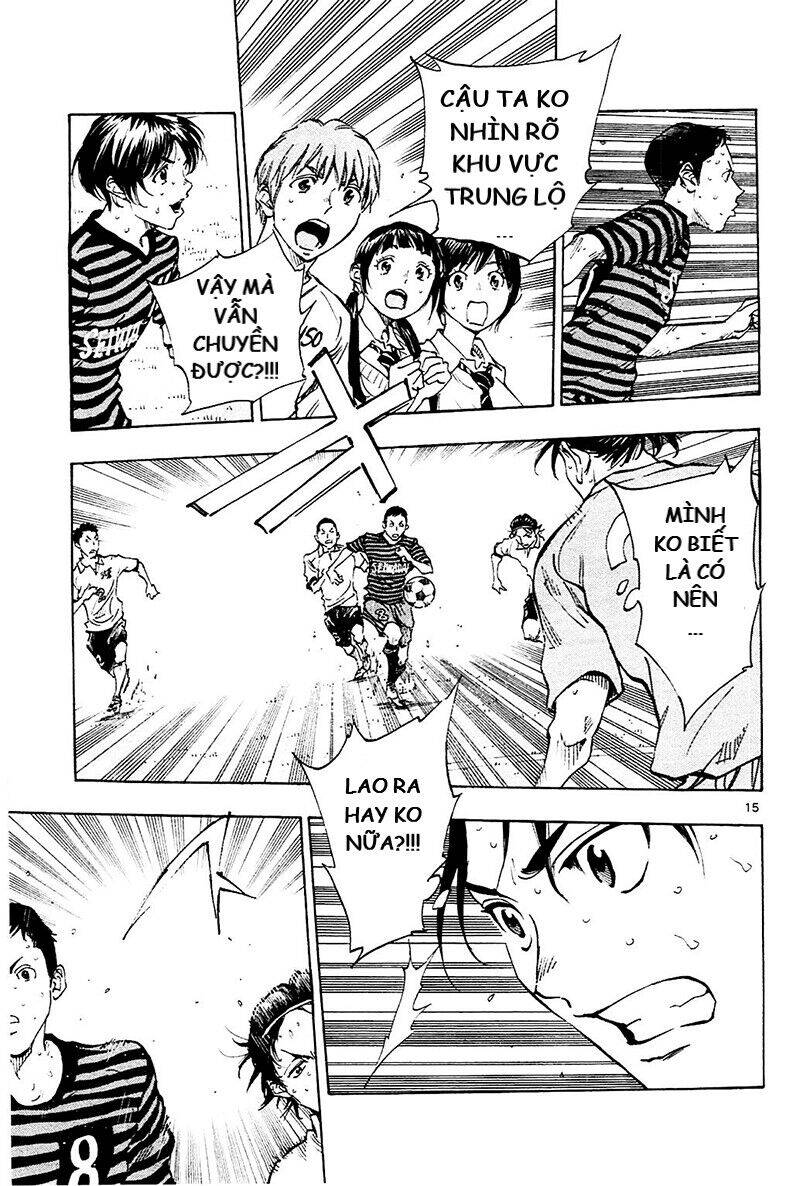 be blues! - ao ni nare chapter 132 15