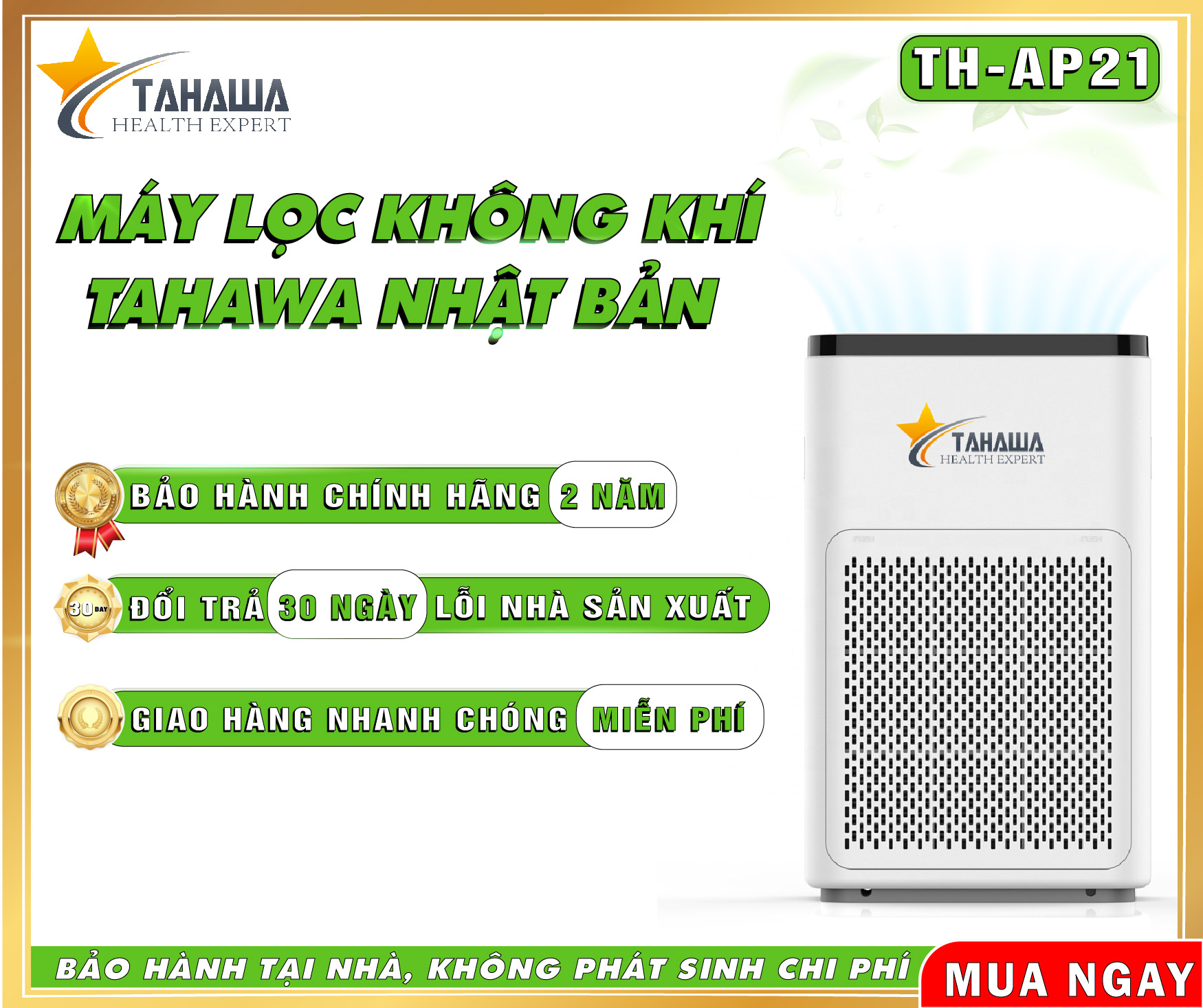 Máy lọc không khí hàng nhập khẩu chính hãng Tahawa Nhật Bản TH-AP21 - Công nghệ lọc không khí hiện đại, món quà dành tặng người thân yêu