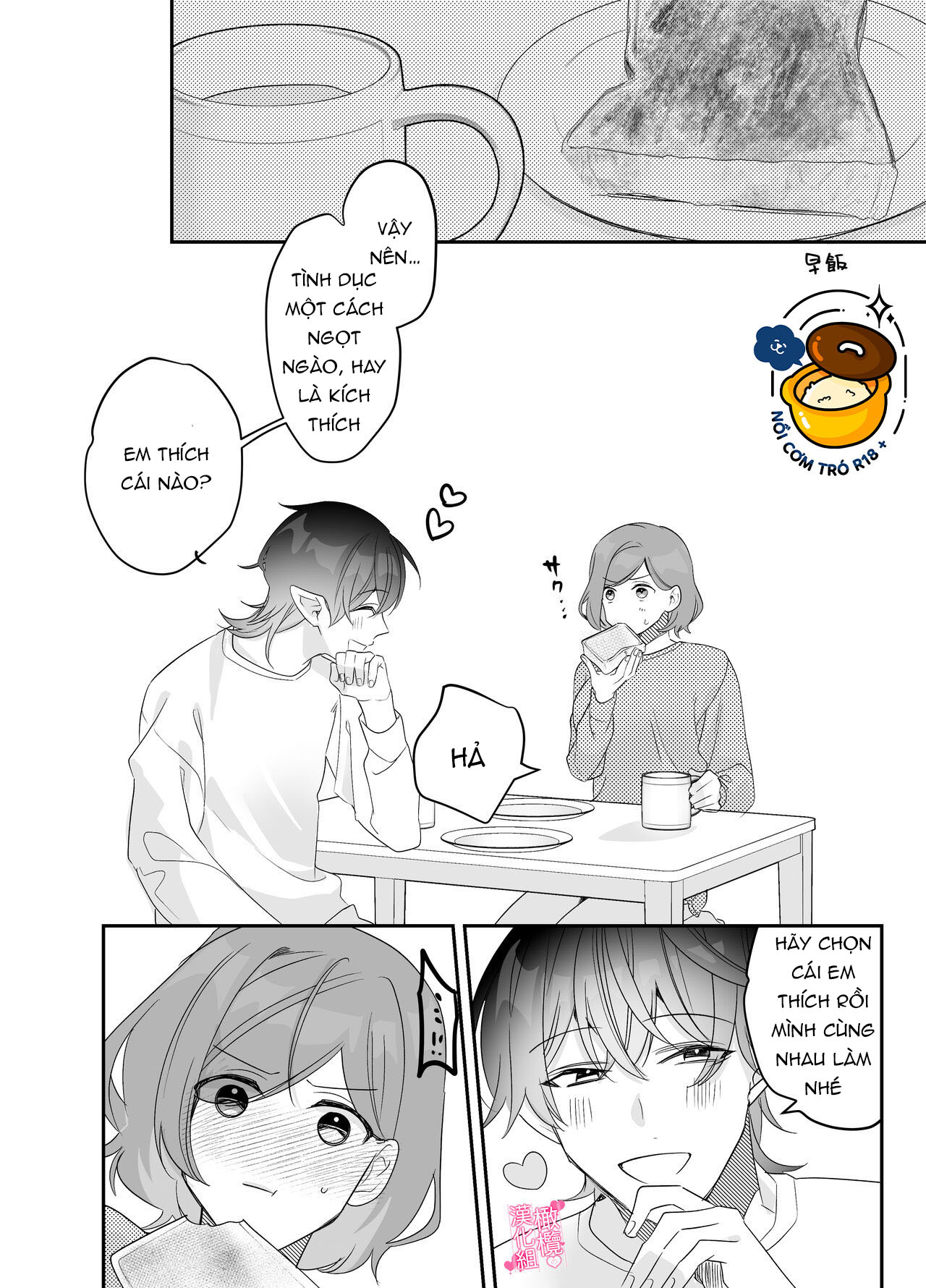 người bạn trai dâm đãng cho tôi sự ngọt ngào chuyển sang mạnh bạo để thỏa mãn bản tính m của tôi chapter 2.2 11