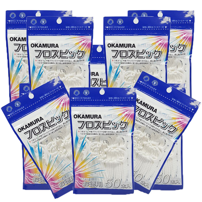 Combo 10 Bịch Tăm Chỉ nha khoa Okamura 50P