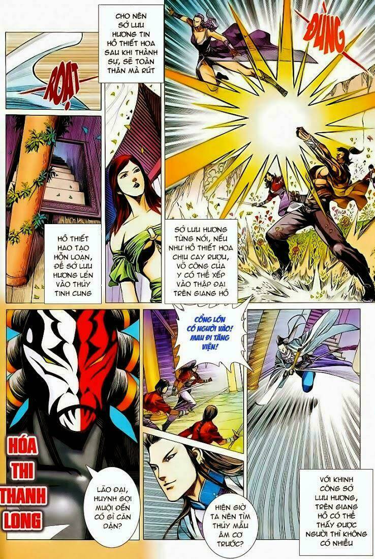 cổ long quần hiệp chapter 50 14