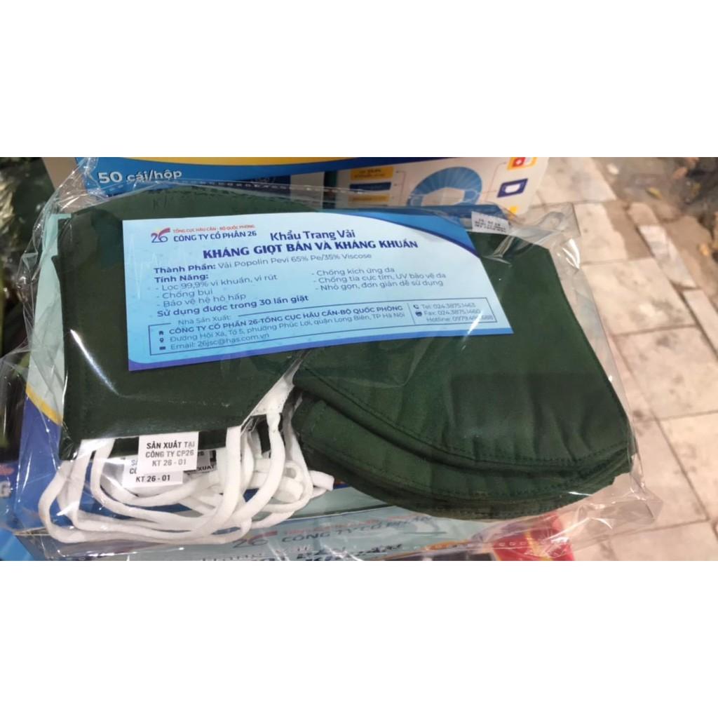 10 chiếc Khẩu trang Kháng Khuẩn X26 QĐ TÁI SỬ DỤNG 30 LẦN