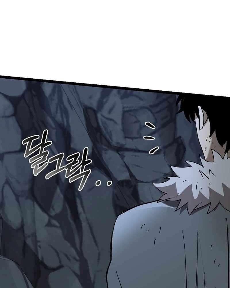 ta đoạt bảo ma thần chapter 12 119