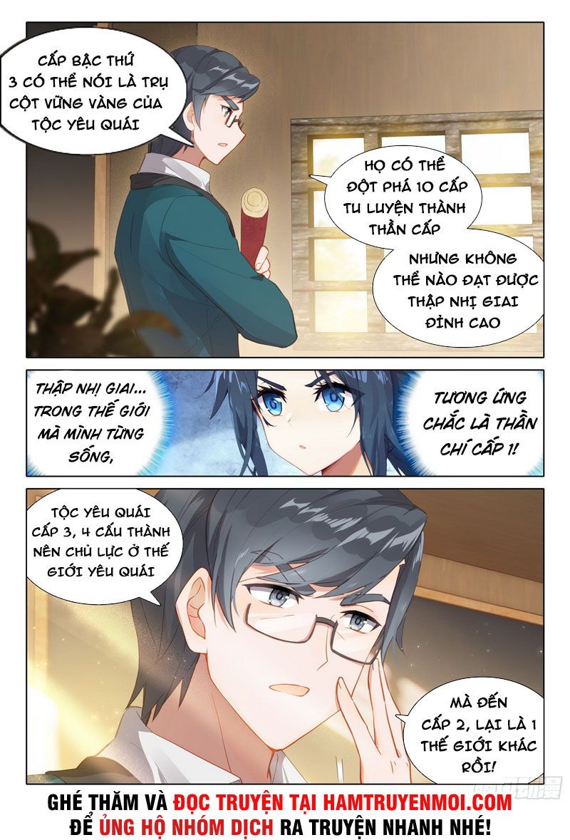 đấu la đại lục 5 - đường tam trùng sinh chapter 30 6