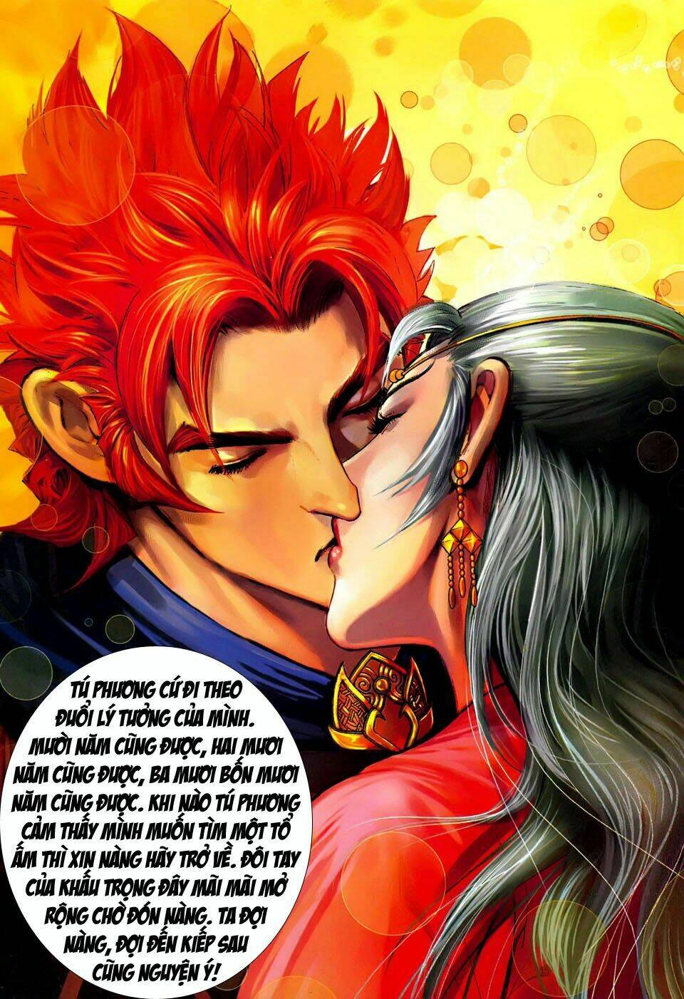 đại đường song long truyện chapter 249 23