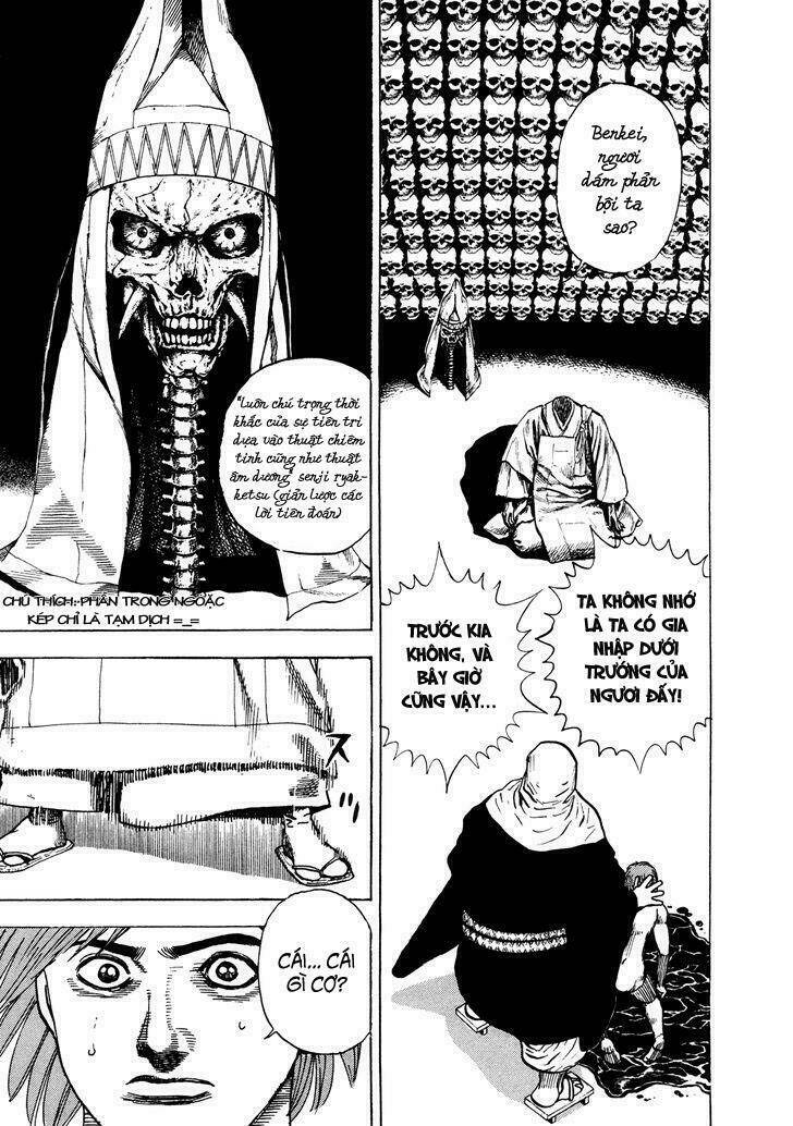 igyoujin oniwakamaru chapter 22 10