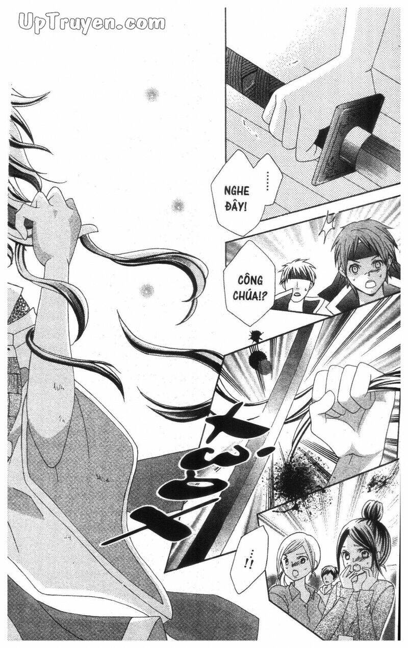 i love you suzuki chapter 17 32