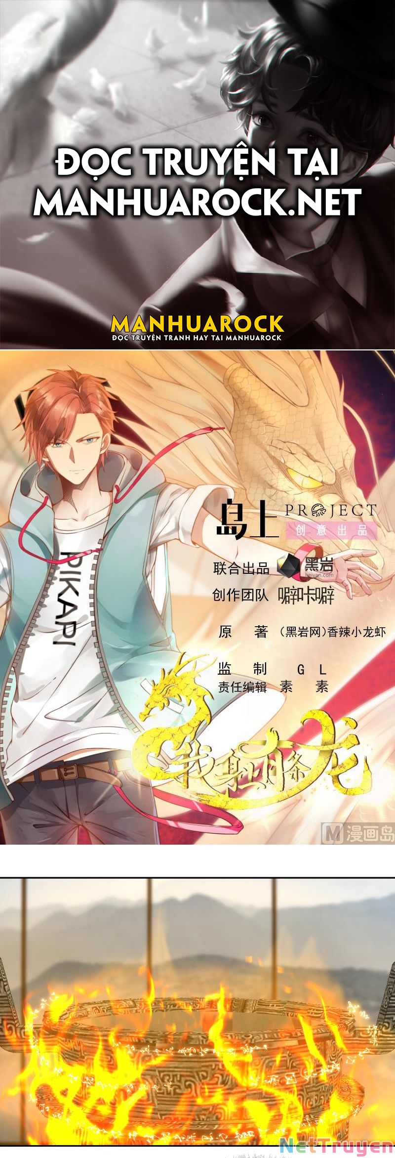 trên người ta có một rồng chapter 472 1